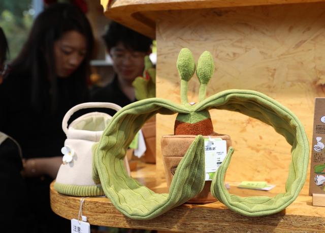 新 “镇园之宝千岁兰”造型既独特又可爱CQ9电子登录国家植物园文创秋季新品上(图3)