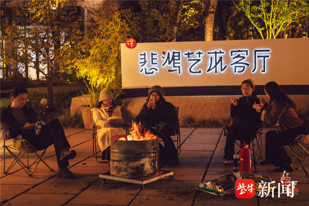 无锡“屿河”为城市公共空间注入新活力CQ9传奇电子市集成为美学策展地……(图4)