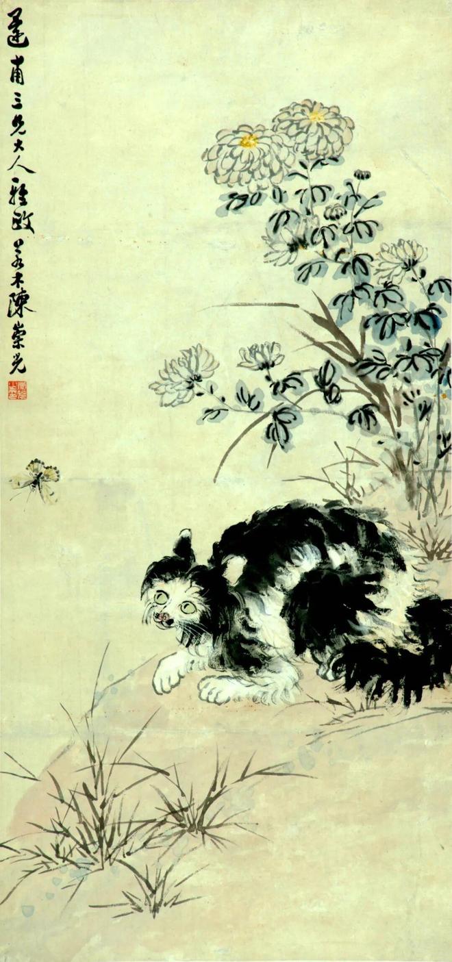 君子”藏着中国人的千年偏爱CQ9电子登录文物上的“菊(图7)