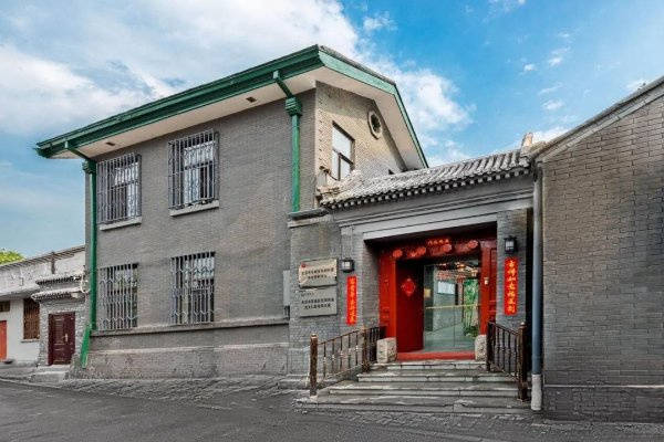 旅居养老养老院｜太保家园、小康之家西潞园照料中心｜质量标杆推荐CQ9电子平台入口2026最新｜2026最新｜半自理吸氧吸痰(图7)